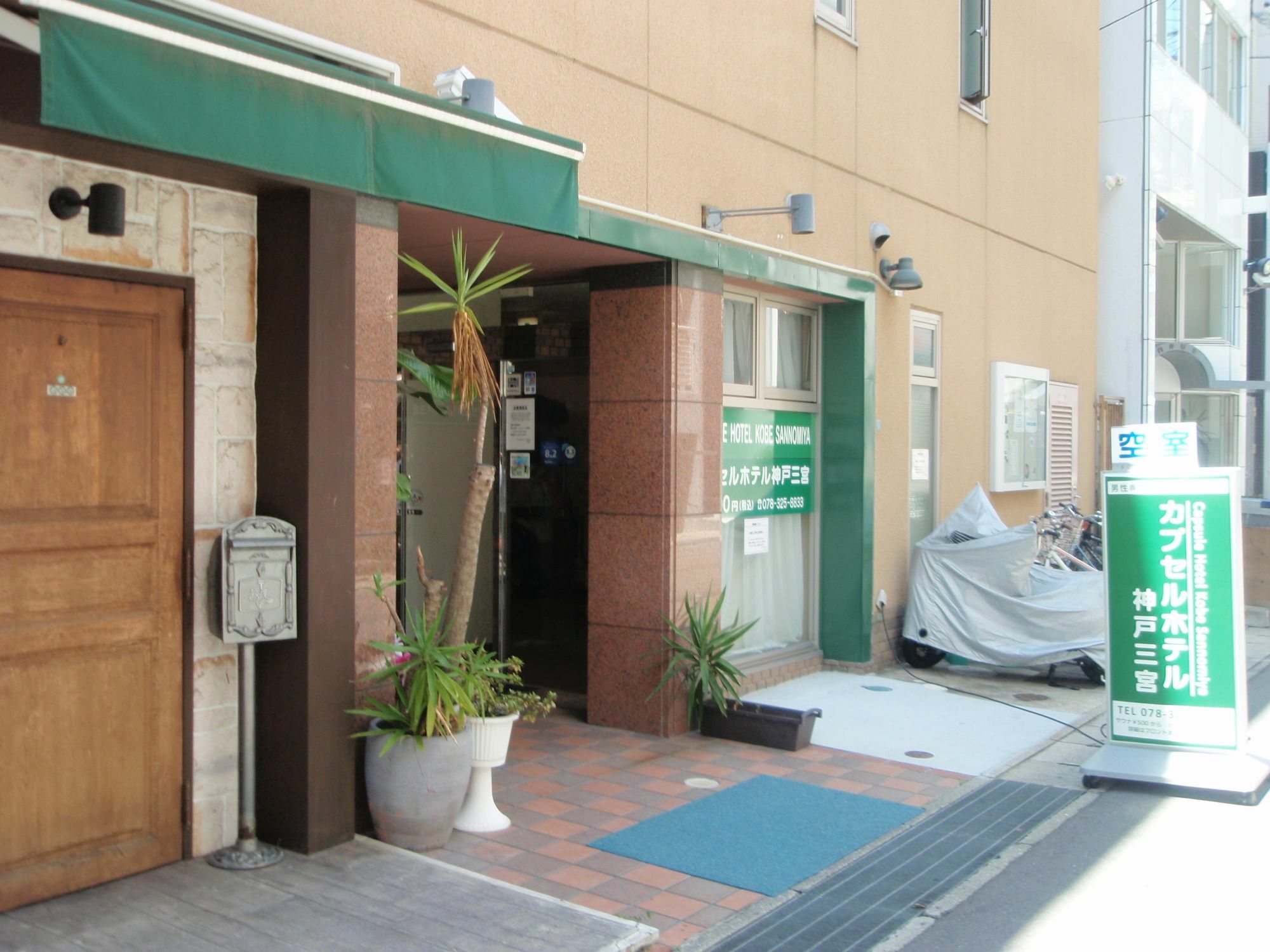 Capsule Hotel Kobe Sannomiya (Adults Only) Luaran gambar